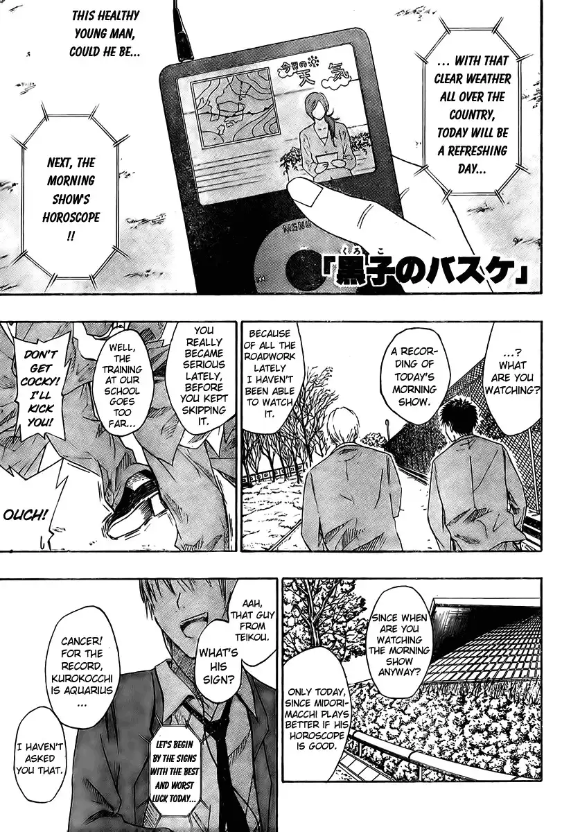 Kuroko no Basket Chapter 19 2